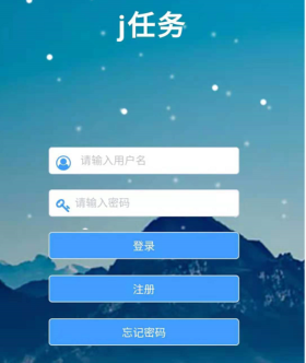振识社会员经历分享:一个月能赚多少钱?插图 振识社会员经历分享:一个月能赚多少钱?插图