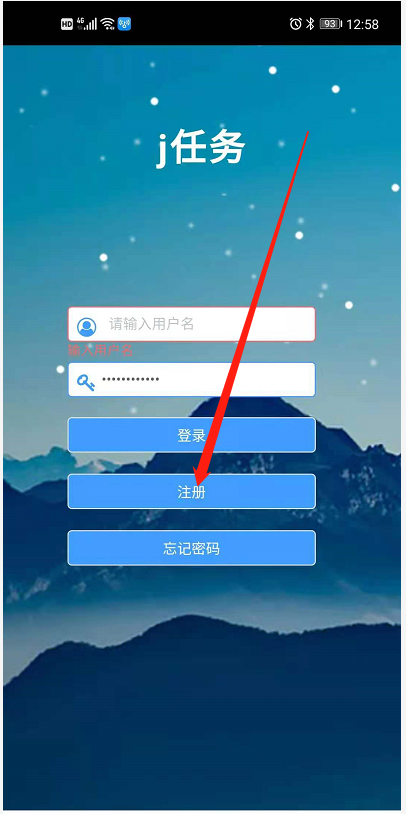 振识社虚拟产品自动化赚钱项目(送虚拟货源及虚拟教程)插图16 振识社虚拟产品自动化赚钱项目(送虚拟货源及虚拟教程)插图16