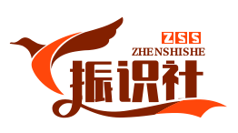 振识社-网站首页平台